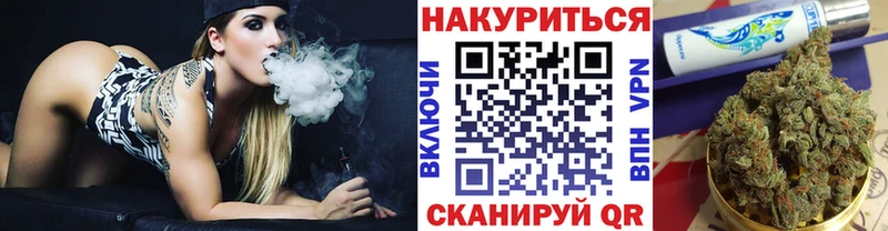 Наркошоп купить Бошки Шишки  АМФЕТАМИН  Альфа ПВП  ГАШИШ  Мефедрон  Судогда