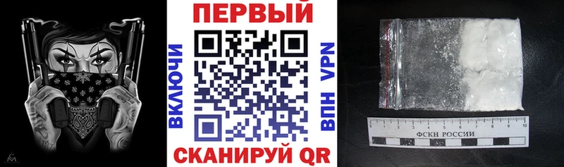 Купить Судогда АМФ VHQ
