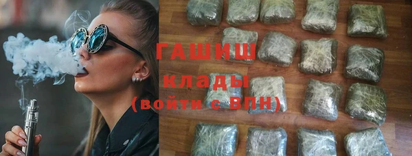 амф Алексеевка