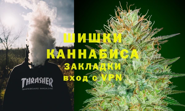 экстази Алзамай