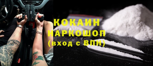 эйфоретик Аркадак