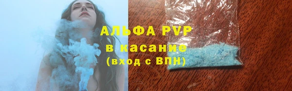 амф Алексеевка