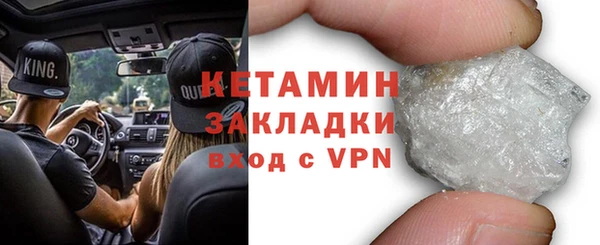 амф Алексеевка