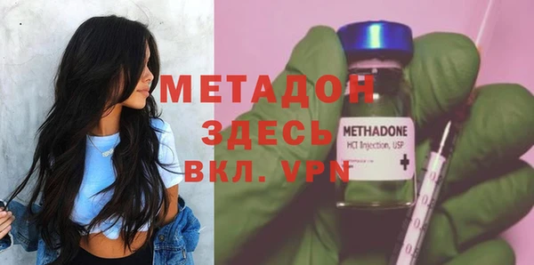 амф Алексеевка