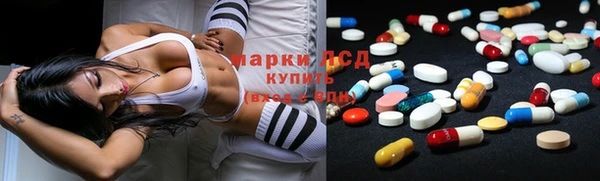 амф Алексеевка