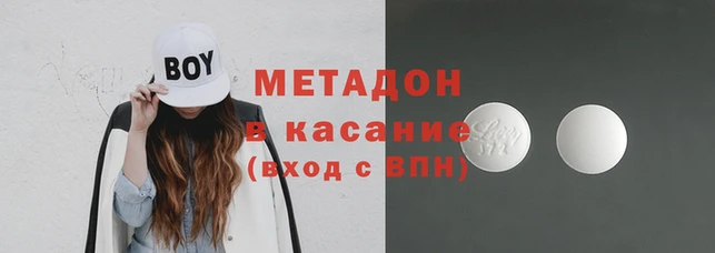 амф Алексеевка