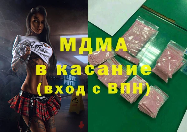 экстази Алзамай