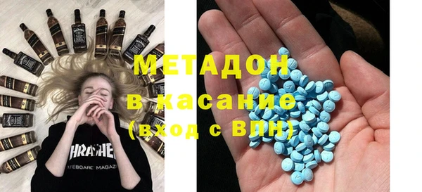 амф Алексеевка