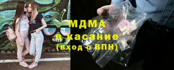 амф Алексеевка