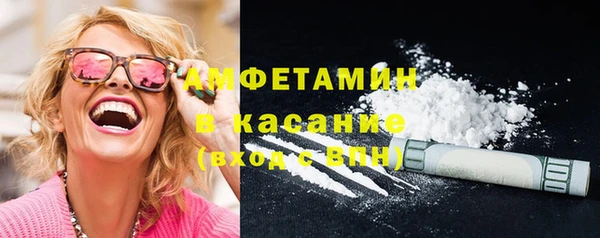 экстази Алзамай