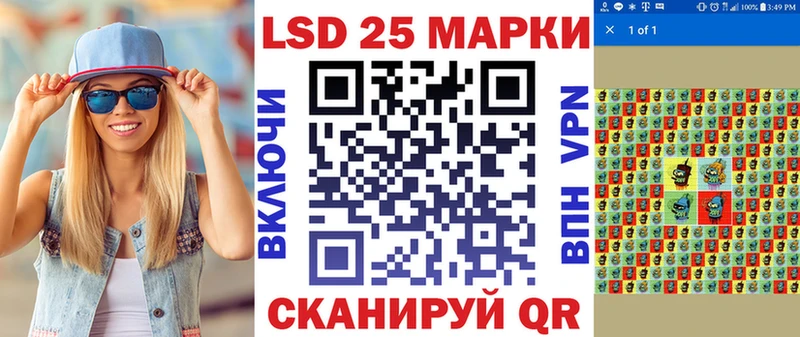 Купить где  Судогда  Марки NBOMe 1,5мг 