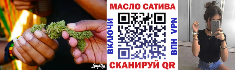 Купить где  Судогда  Дистиллят ТГК Wax 