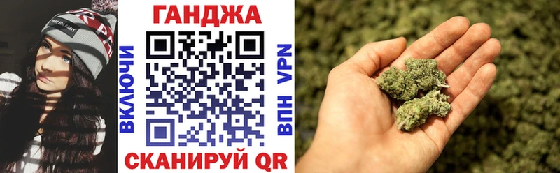 Купить закладки  Судогда  Каннабис SATIVA & INDICA 